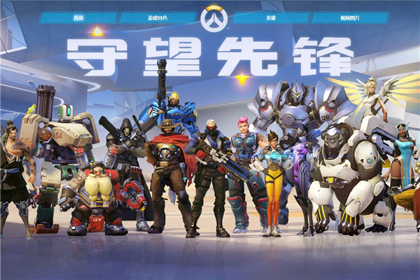 在本赛季悄 在本赛季悄