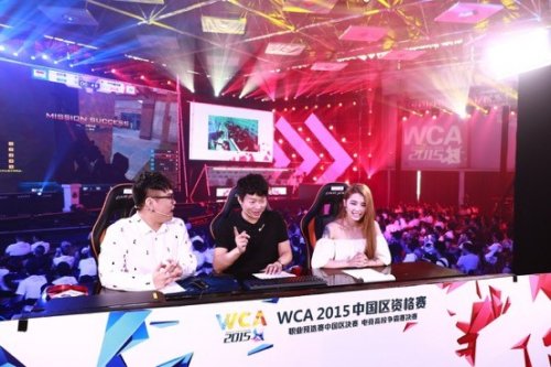 非凡影响力 非凡影响力