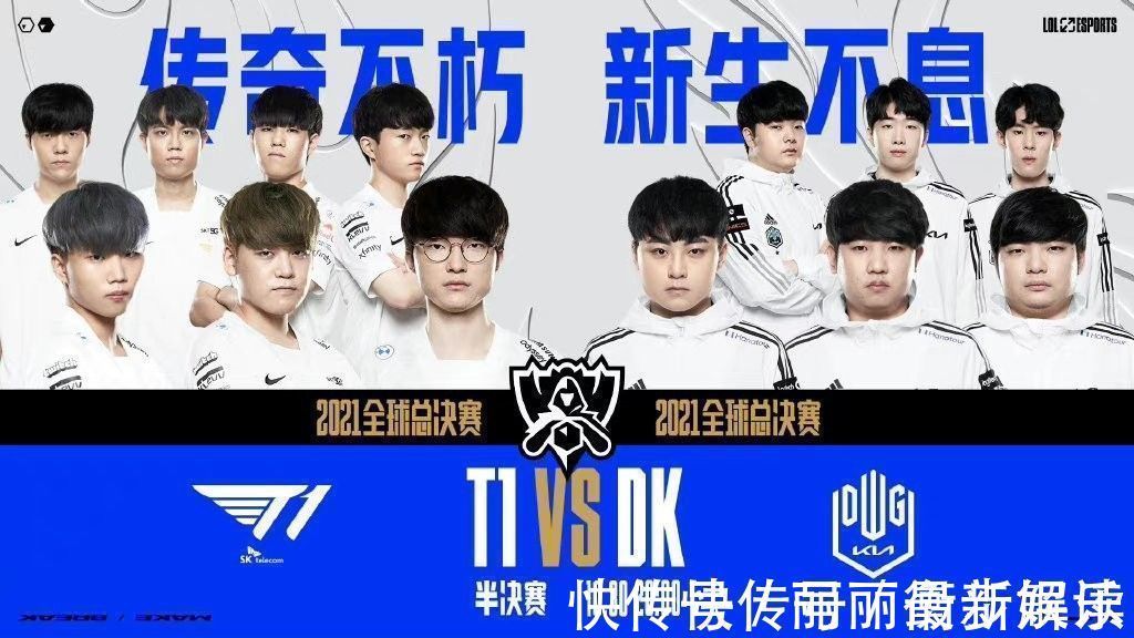 精准射门 精准射门