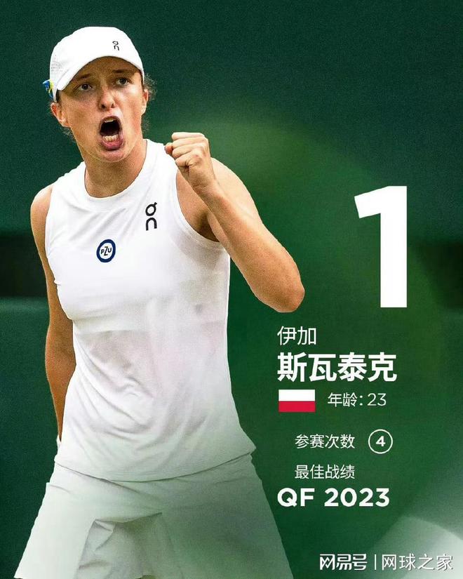 前冷静推射 前冷静推射