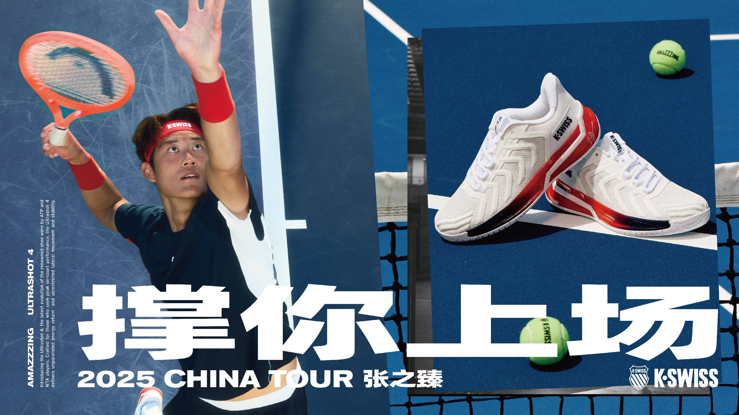 的兴趣和天 的兴趣和天