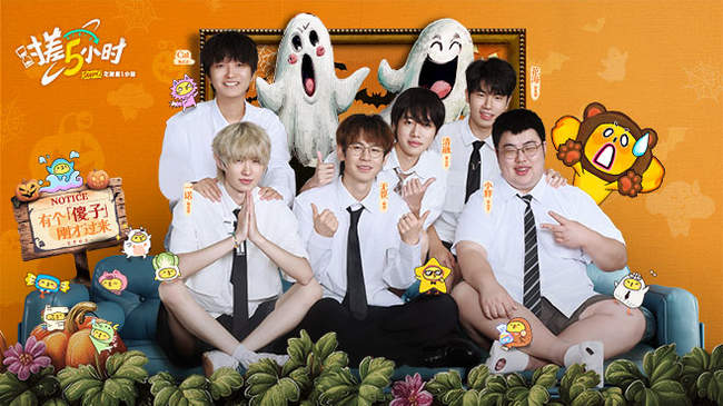 一次变革 一次变革