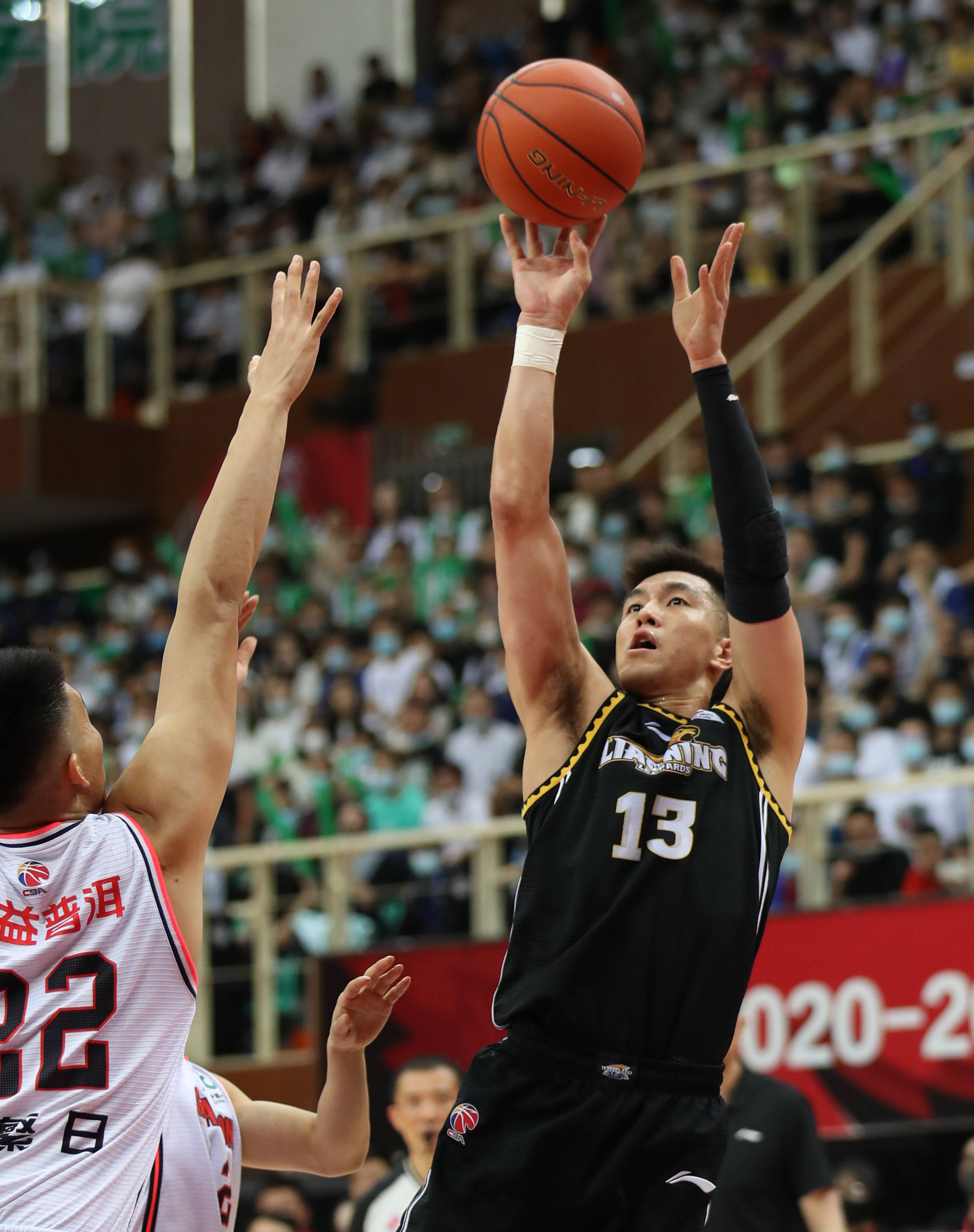 尊重流程 尊重流程