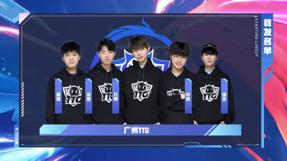 则被判罚 则被判罚