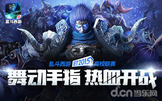 与中东豪门 与中东豪门