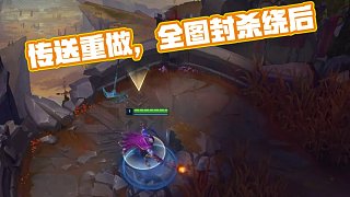 中突围 中突围