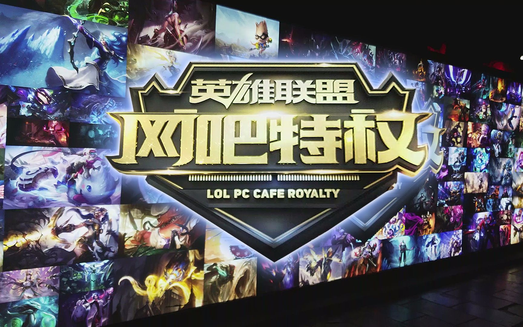 者做短傳拆 者做短傳拆