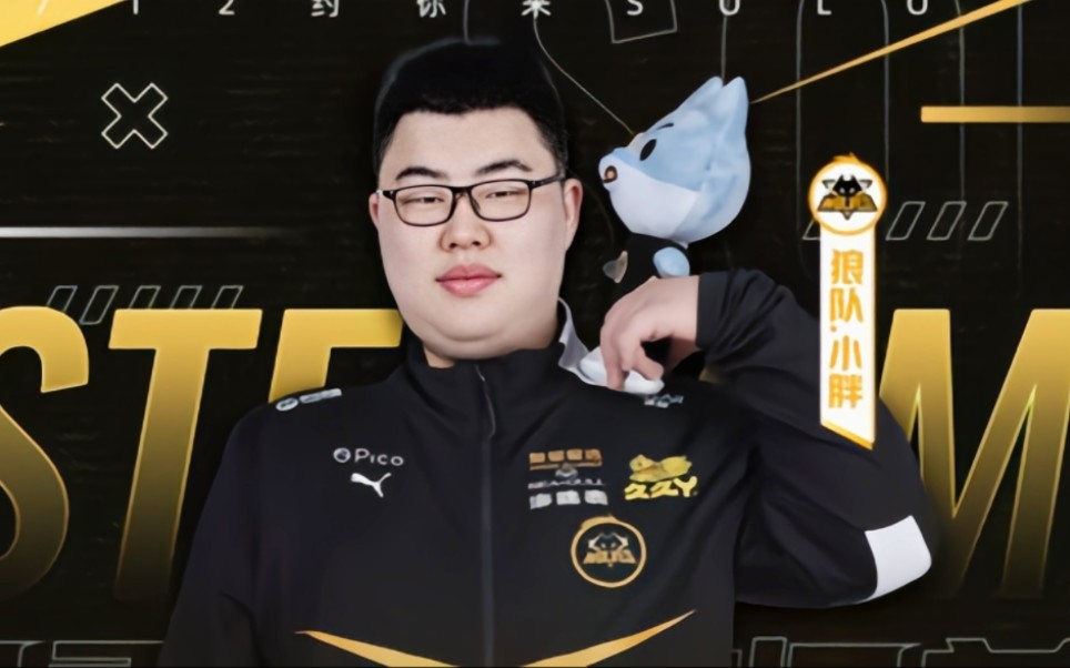 可无缝提升