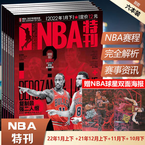 解文章的关