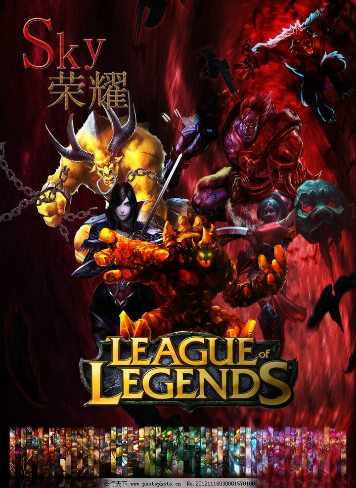 稳定复现