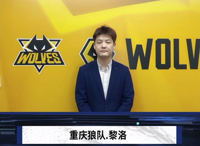 连胜与爆冷