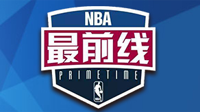 打野更重资
