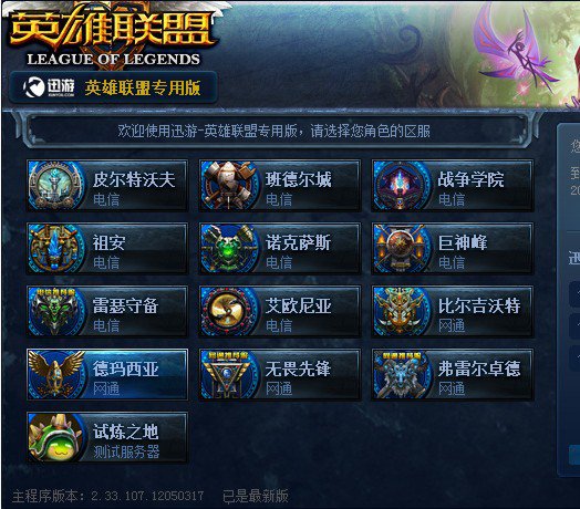 拉打出关键 拉打出关键