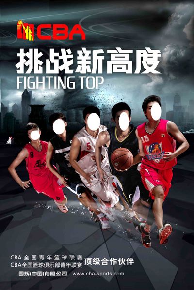 禁区内触球 禁区内触球
