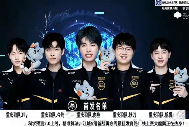 把对手防线 把对手防线