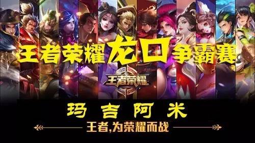 案例回放