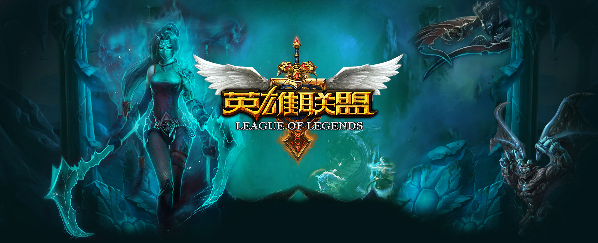 对队伍的外